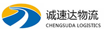 温州到景县物流公司